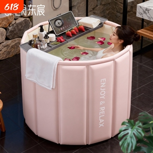 折叠泡澡桶大人家用洗澡桶全身泡浴桶儿童成人女士专用坐浴盆浴缸