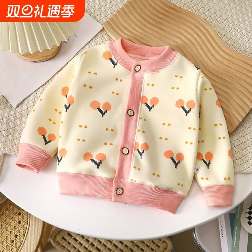 儿童针织开衫2024新款男女宝宝薄绒毛衣外套打底衫不起球软糯贴身