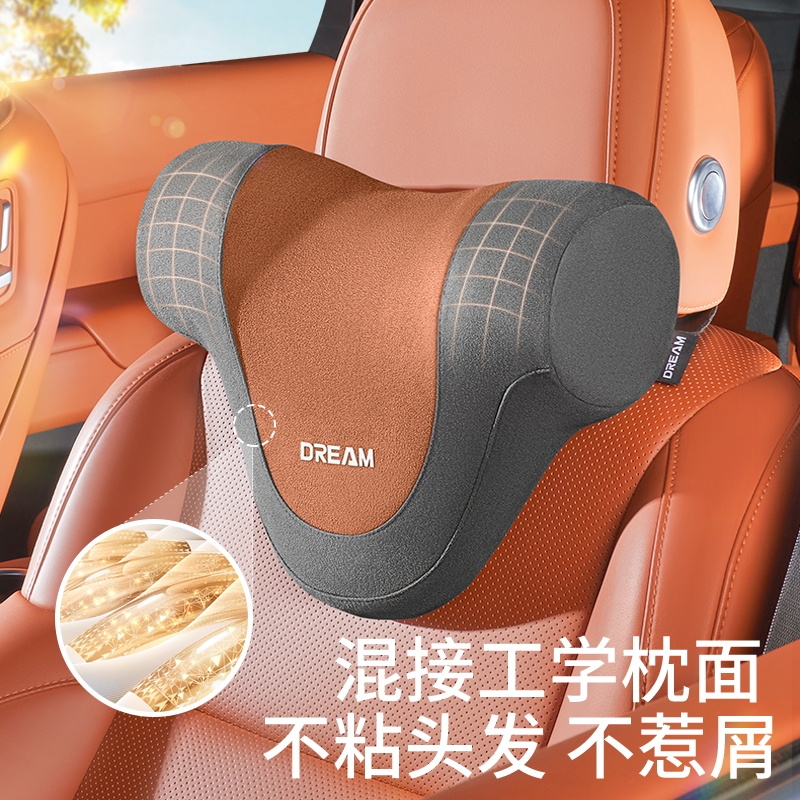 新款汽车通用T型头枕腰靠垫座椅靠背腰托颈托驾驶车载护颈腰神器