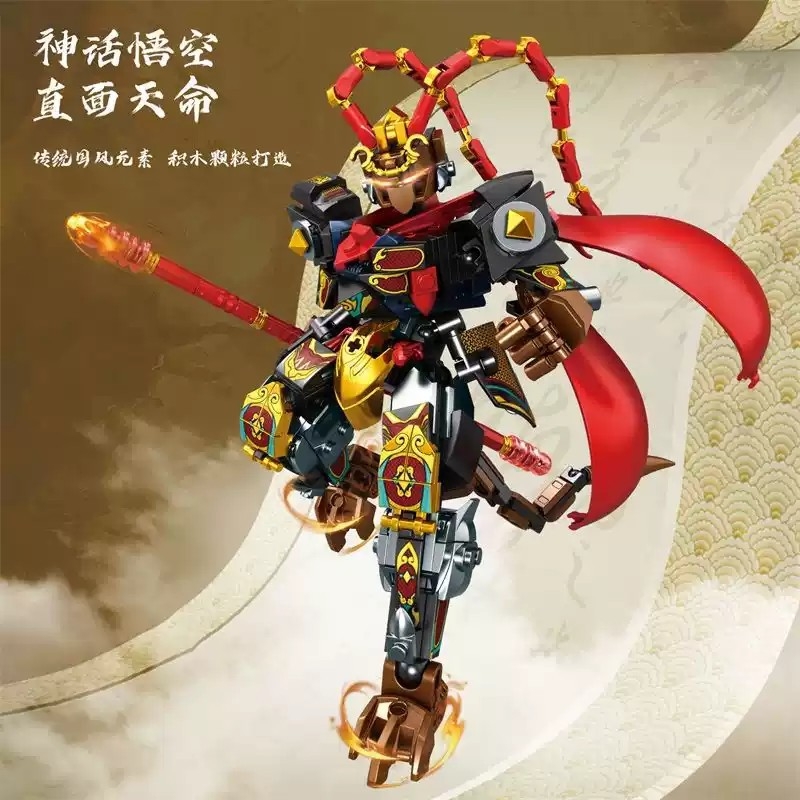 黑神话悟空模型积木单机游戏周边拼搭小颗粒摆件益智礼物拼插元素