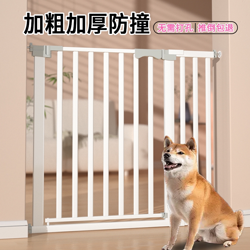 狗狗宠物围栏狗栅栏栏杆室内阻拦门栏大小型犬楼梯防护栏带厕所