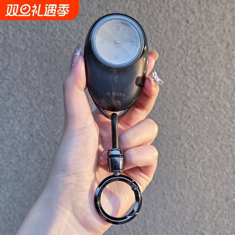 广汽埃安Y钥匙套RT透明外壳YPLUS汽车扣UT埃安V霸王龙保护