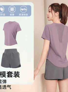跑步运动套装女速干衣夏季减肥专业健身服大码轻薄短袖瑜伽服训练
