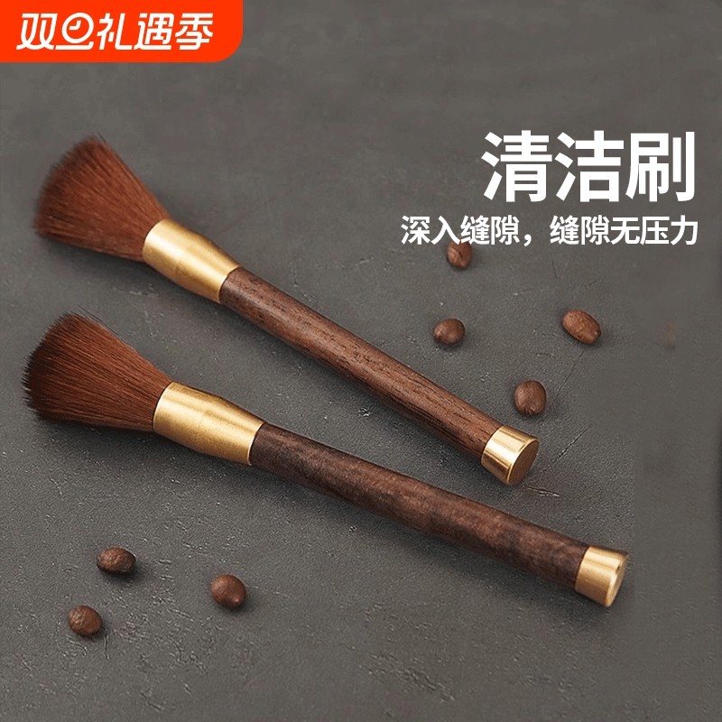 咖啡毛刷磨豆机清理刷子台面清洁软毛刷不掉毛咖啡粉笔刷无压实木