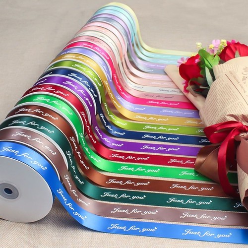 丝带彩带2.5cm装饰|万人加购