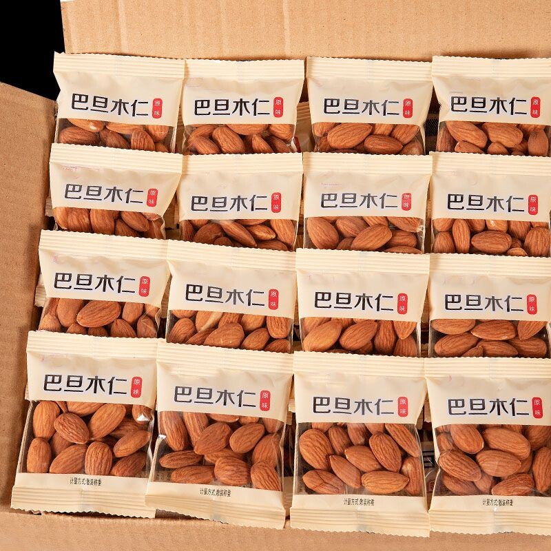 原味熟巴旦木杏仁扁桃仁独立小包装孕妇盐焗坚果零食批发果仁袋装图片