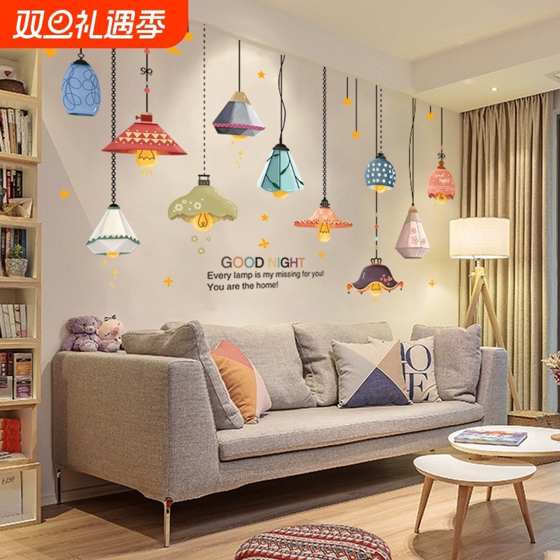 XY9059简约吊灯餐厅墙面自粘客厅卧室装饰房间布置墙贴墙壁贴纸
