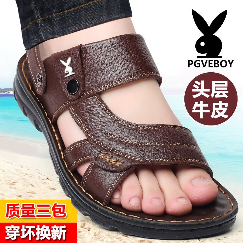 夏季沙滩鞋休闲真皮休闲凉拖鞋