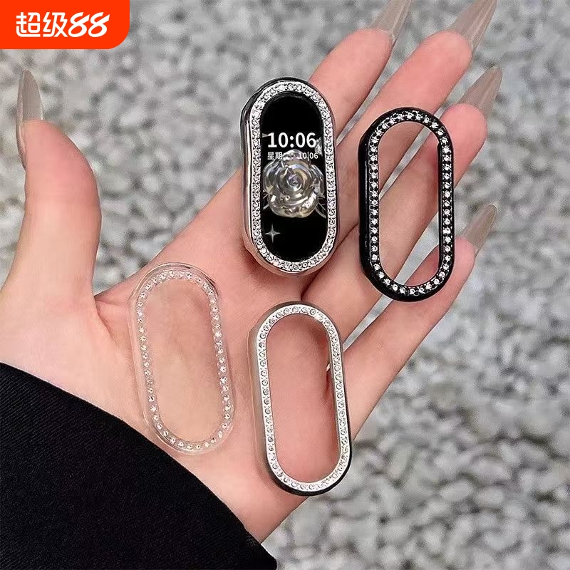 适用小米手环10保护壳xiaomiband9镶钻半包表壳NFC版壳膜一体小米运动手表8代钢化膜防摔套黑色边框硅胶透明