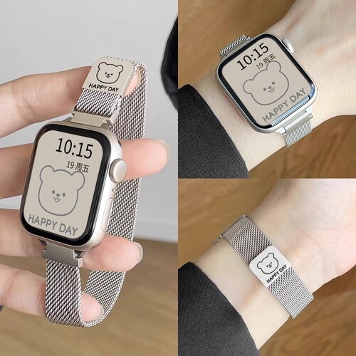 适用于applewatchs9米兰表带