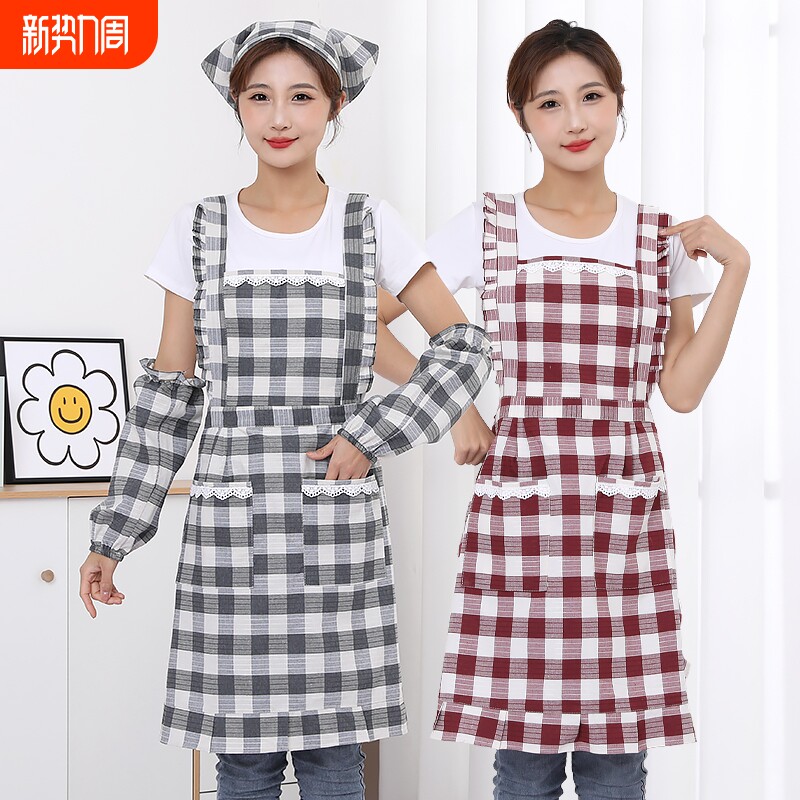 花边蕾丝高颜值女款背带围裙厨房餐饮透气防污经典格子居家舒适