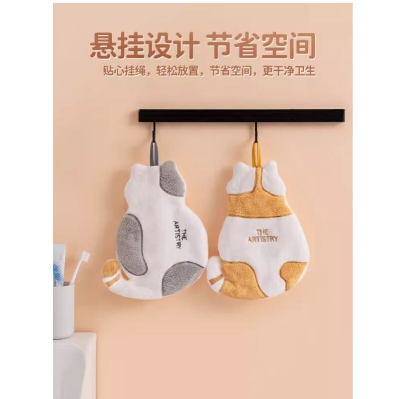 高颜值可爱擦手巾挂式家用厨房擦手毛巾超强吸水抹手布儿童多规格