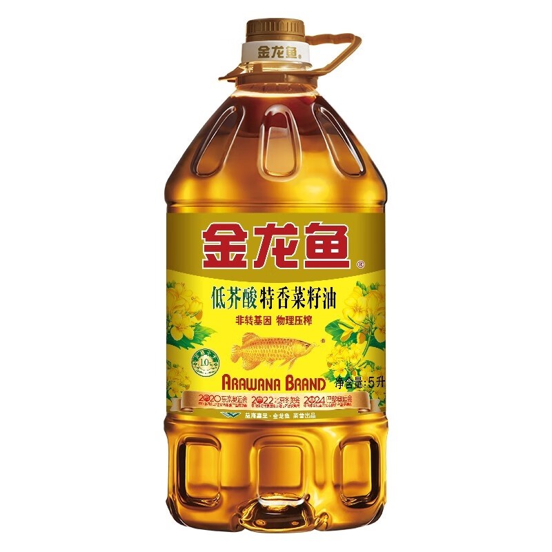 金龙鱼特香低芥酸菜籽油5L非转基因压榨菜油家用食用油物理煎炸,粮油调味/速食/干货/烘焙,菜籽油,淘宝优惠券,粉丝福利购,淘宝优惠卷