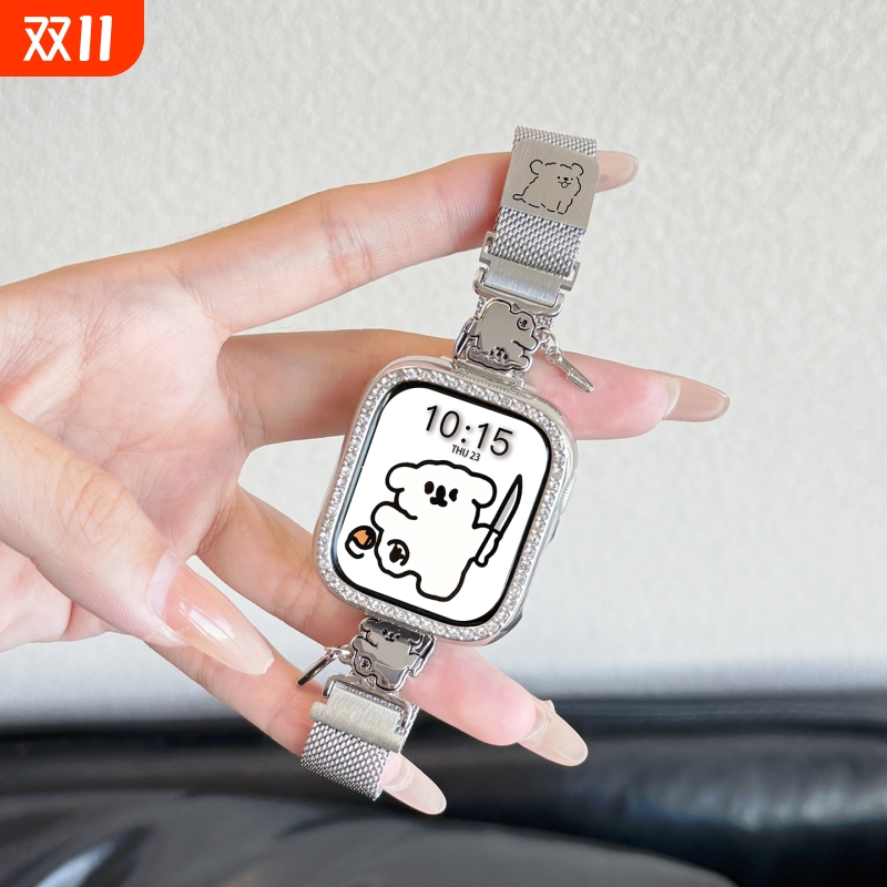 带刀小狗适用苹果手表s11表带米兰iWatch10线条小狗磁吸稳固9细款8腕带7/6/5/4可爱ultra1/2/3金属配饰带钻壳