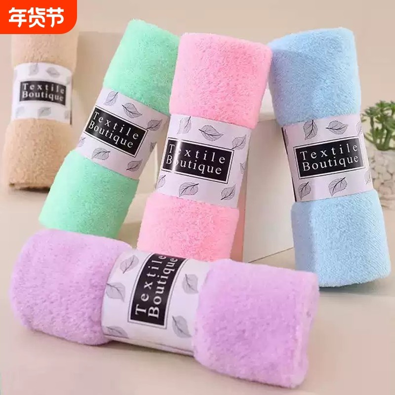 高密度珊瑚绒毛巾现货生产吸水不掉毛割绒腰封包装礼品毛巾