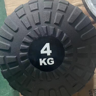 ball灌沙球重力球 健身沙球重力球轮胎纹负重力量训练重量球slam