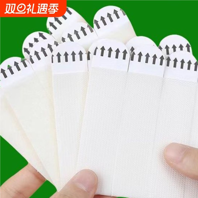 魔力扣无痕挂钩婚纱照挂墙乳胶漆墙面无痕贴背胶魔术贴免打孔相框