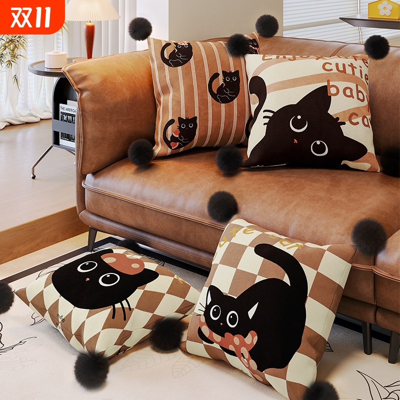 格子靠垫可爱卡通猫猫儿童卧室靠枕含芯可拆洗客厅沙发抱枕