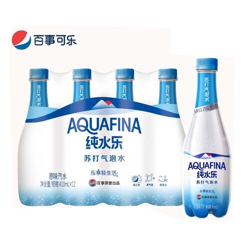 百事可乐纯水乐苏打气泡水410ml*6/12/24瓶汽水饮品无糖饮料原味