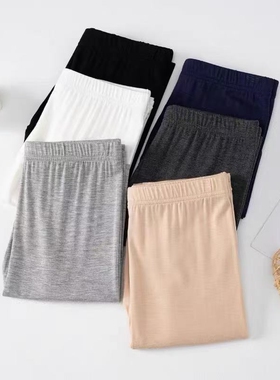 莫代尔打底裤七分薄款春秋女士夏季九分裤子高腰大码中裤白色黑色