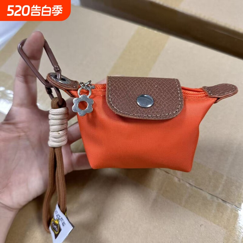 时尚小众迷你尼龙饺子小包包复古收纳口红耳机银币钥匙扣零钱包
