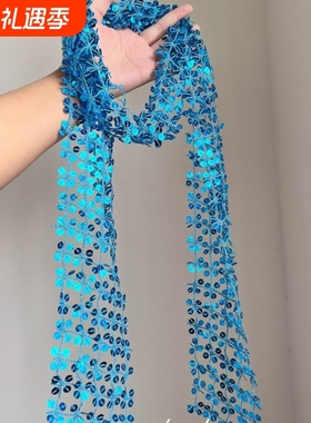 【蓝调时刻】超显白宝蓝色亮片丝巾围巾女百搭装饰新款毛衣链颈链