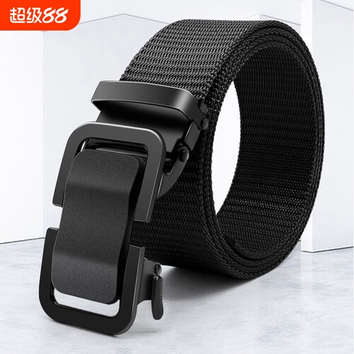 男士自动扣腰带|超1.5万次加购