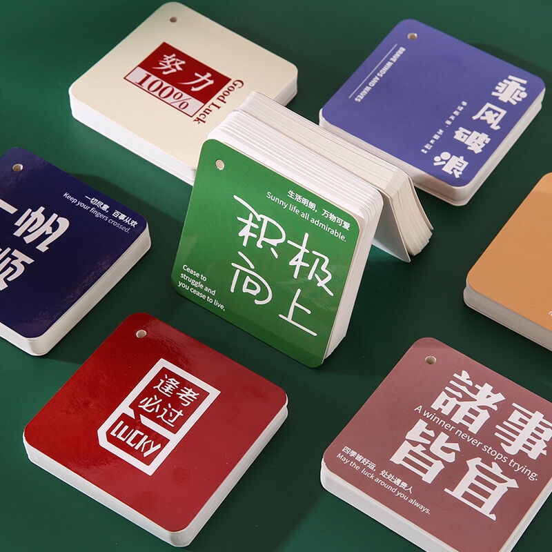 环扣式英语单词本随身便携背单词卡片空白活页便签小本口袋笔记本学生随身便携式练习本可爱励志单词练习本本