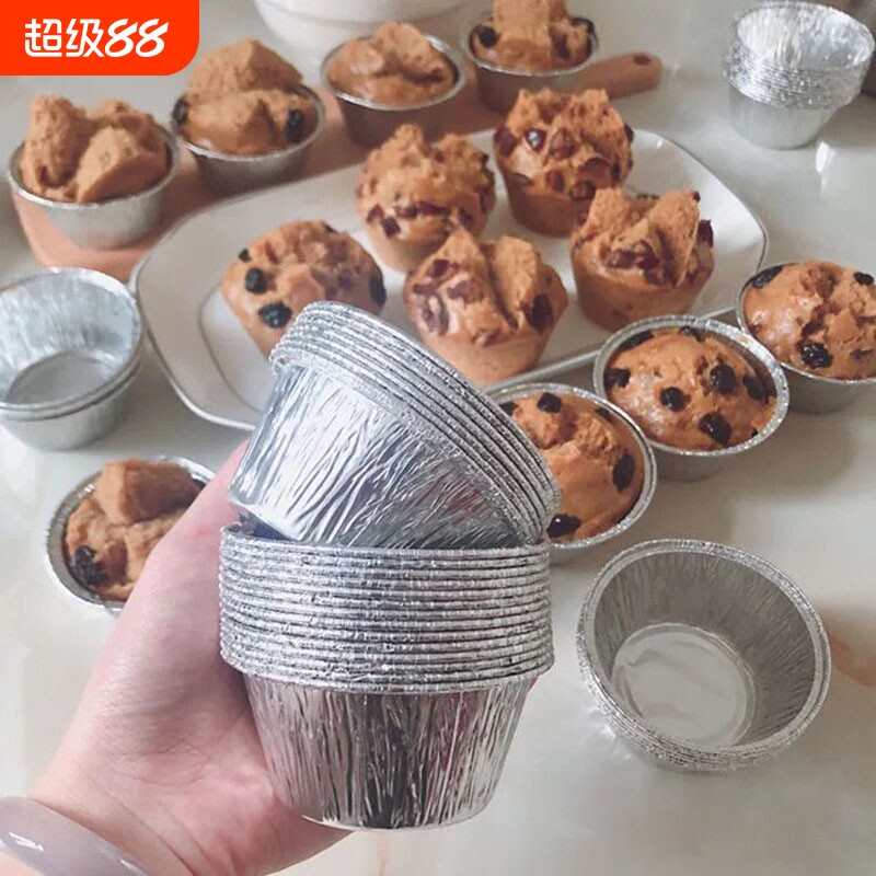 一次性锡纸杯蛋挞发糕炸锅锡纸杯家用铝箔发糕用纸蚝生锡烤纸盒图片