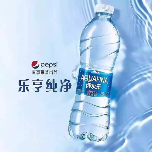 百事纯水乐纯净水矿泉水