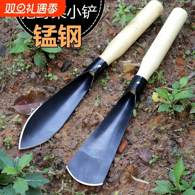 种菜挖土怀炉套神器锰钢小铲子种花养花种菜工具挖野菜花卉