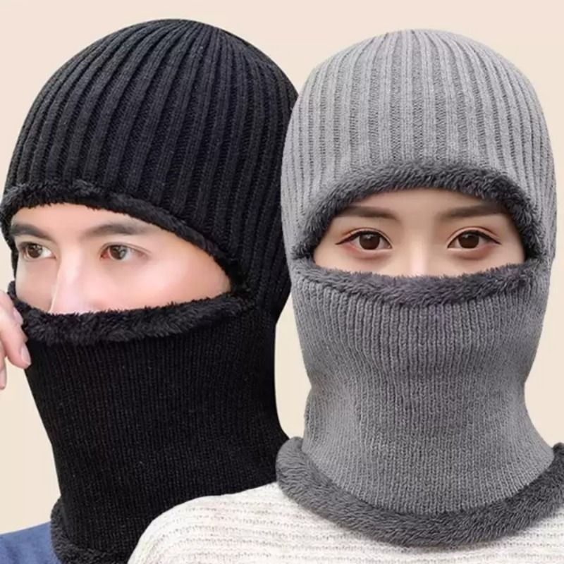 冬季保暖头套男女防风帽防寒面罩冬天骑行围脖护脸罩骑电动车装备