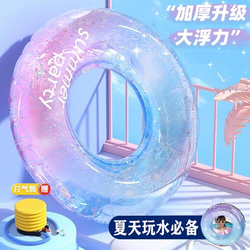 儿童游泳圈成人加厚男女救生圈夏充气腋下圈大人装备气囊带把手