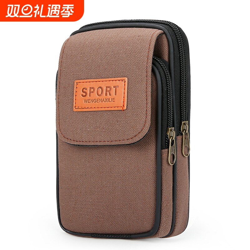 中老年耐磨迷你包工地干活多功能穿腰带手机套手机包男士腰包背包