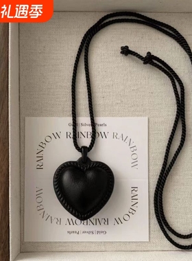 黑色爱心尼龙项链|超7000次加购