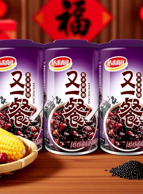 八宝粥360g罐装黑米玉米红豆即食学生老人营养早餐食品特产