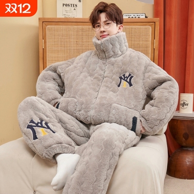 珊瑚绒睡衣男款冬季加厚加绒秋冬款三层夹棉青少年男生大码家居服