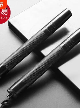 伸缩棍AA1sl001-武术训练棍防身棍伸缩棍甩棒自卫轻便收缩棍棒