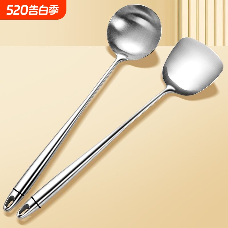 德国316L不锈钢炒勺炒菜勺子加长柄锅铲子厨具套装家用厨师专用