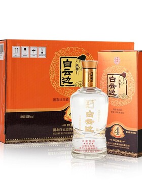 白云边 白酒 4星四星陈酿 浓酱兼香型 53度 500ml*6瓶 整箱装