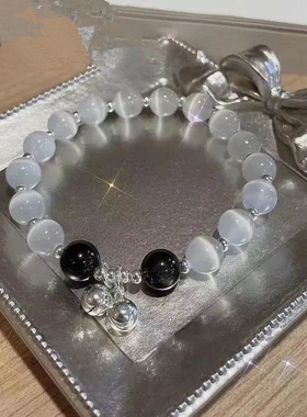 蝴蝶仿猫眼石手链ins小众设计白石手串闺蜜情侣饰品潮黑曜石铃铛