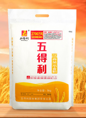 五得利面粉九星尚品小麦粉10斤/20斤/白面粉家用袋装六星面条包子