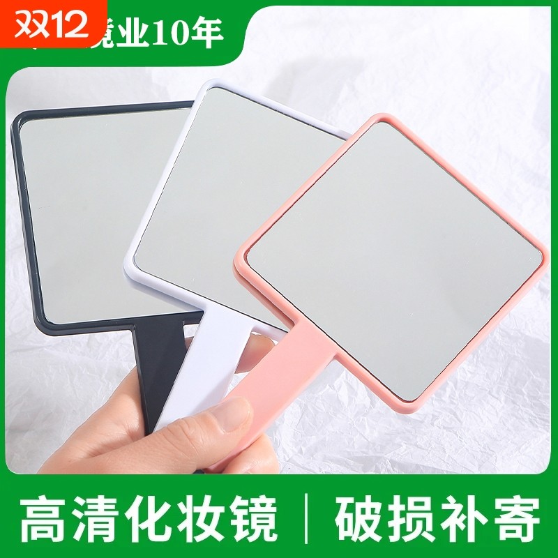 复古ins手持美容院化妆镜