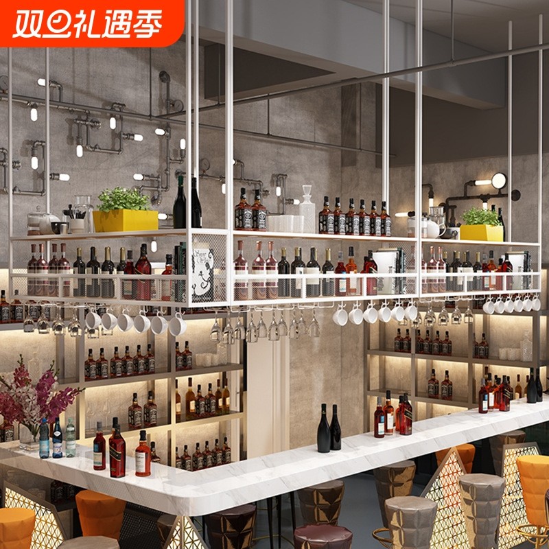 3EW1酒吧吧台吊架倒挂酒杯架悬挂式酒柜酒架铁艺壁挂红酒葡萄酒杯