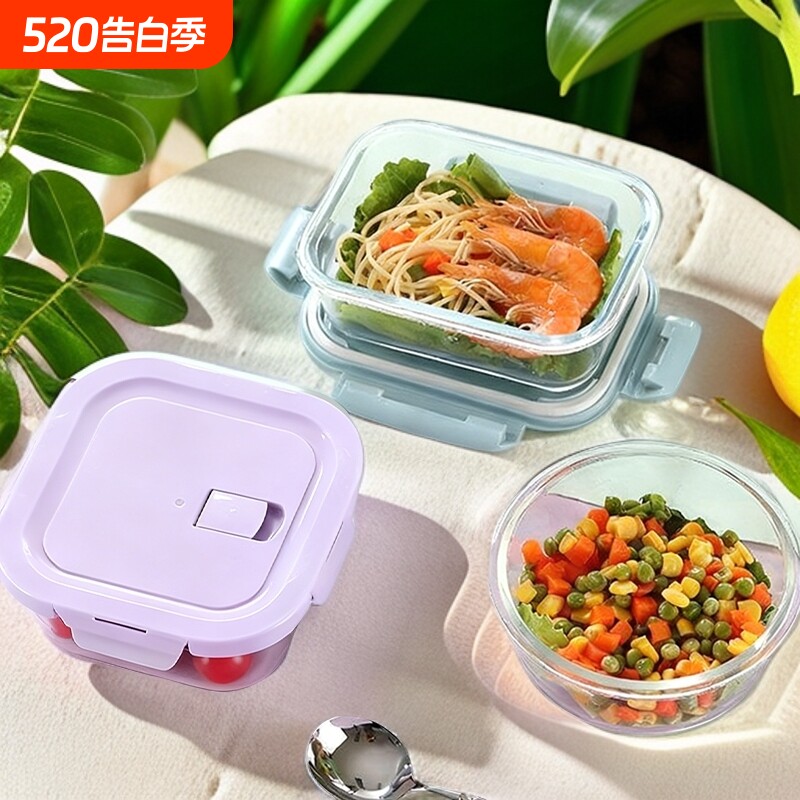 方形玻璃饭盒可微波炉加热专用上班族带饭装汤餐碗保鲜型便当带盖
