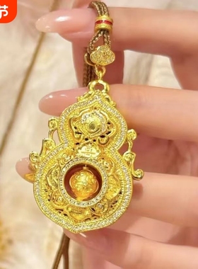 镀真金强保色镶钻人生四美镂空花丝可旋转葫芦吊坠铜镀金葫芦挂坠