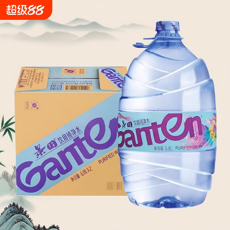 ����6.8L������ȻȪˮͰװ�ݲ��󷹼�ͥװ���ս�ʴ�ƿ����װ��������ˮ6.8L��2Ͱ��������  18.45Ԫ