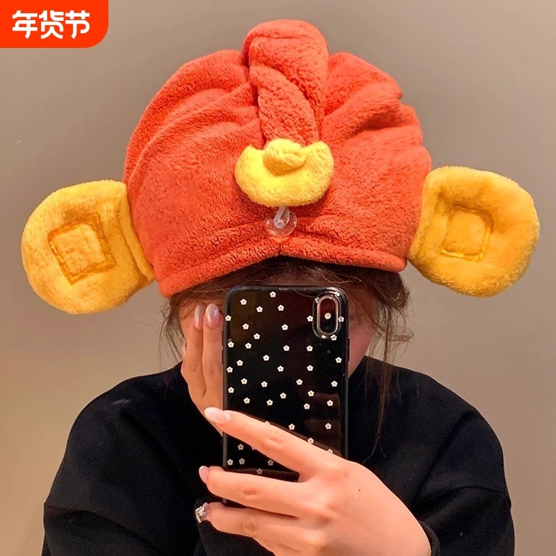 可爱财神干发帽女家用超强吸水速干包头发毛巾帽子加厚珊瑚绒浴帽,居家布艺,干发毛巾,淘宝优惠券,粉丝福利购,淘宝优惠卷