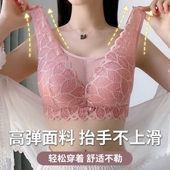 薄款大胸显小胸罩性感收副乳大码内衣女聚拢无钢圈美背文胸防下垂