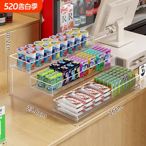 收银台前置物架便利店亚克力